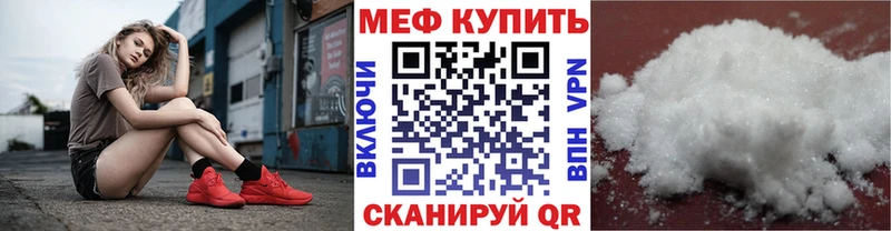 Купить наркоту Красноярск Бошки Шишки КОКАИН A PVP ГАШИШ