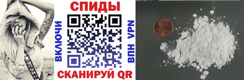 сколько стоит  Красноярск  АМФЕТАМИН VHQ 