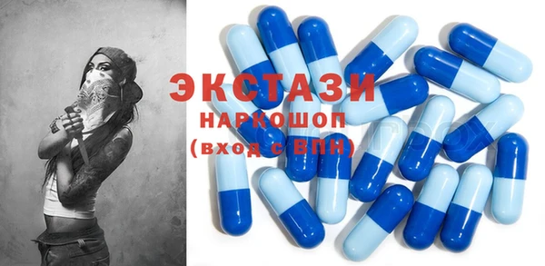 прущий лед Алексин