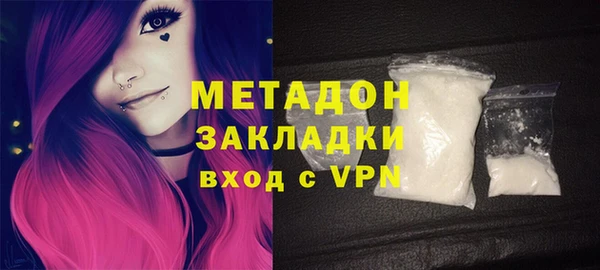 таблы Алексеевка