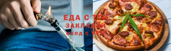 jwh Алзамай