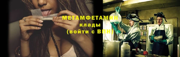 каннабис Пересвет
