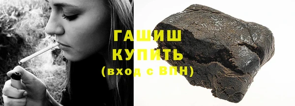 jwh Алзамай