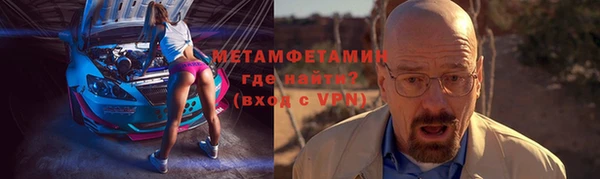 сатива Переславль-Залесский