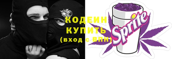прущий лед Алексин