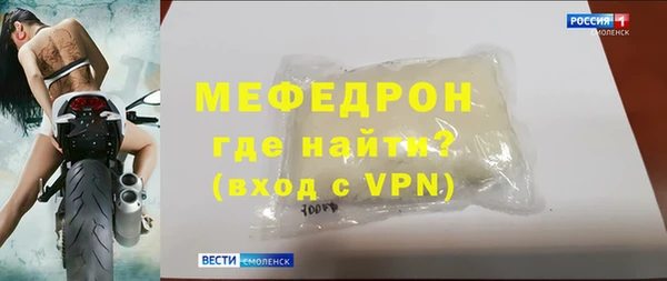 mix Краснотурьинск