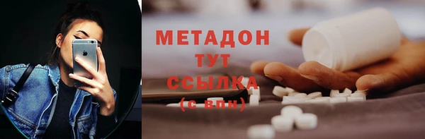 сатива Переславль-Залесский