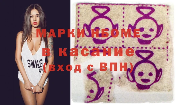 прущий лед Алексин