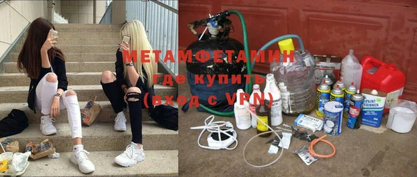 меф VHQ Пестово