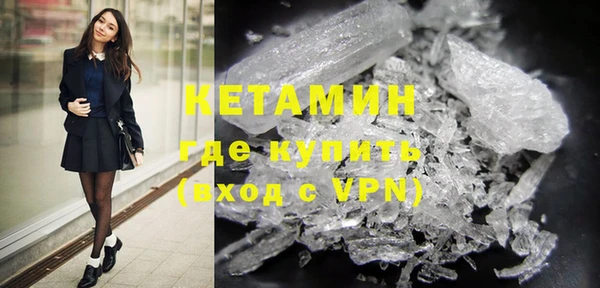 меф VHQ Пестово