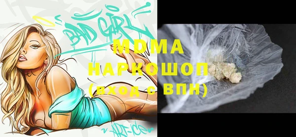 таблы Алексеевка