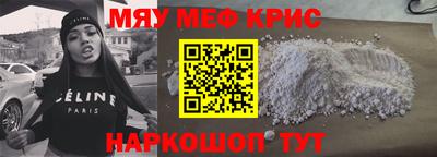 МДПВ Кингисепп