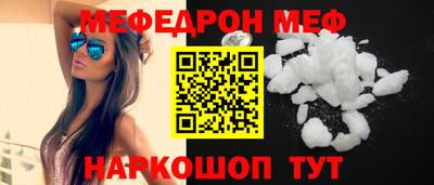 сатива Кимры
