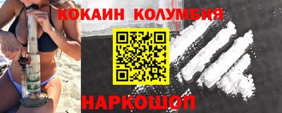 сатива Кимры