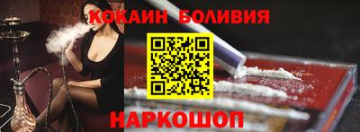 мдма Кинель
