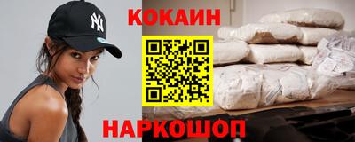 сатива Кимры