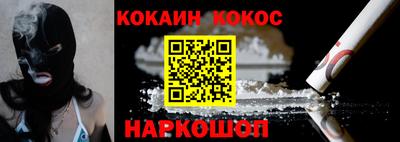 сатива Кимры