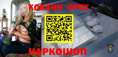 мдма Кинель