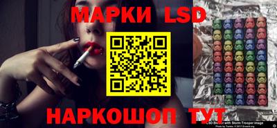 соль курить ск Коломна