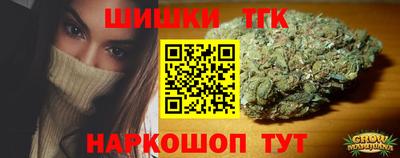 сатива Кимры