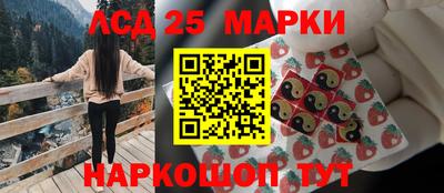мдма Кинель
