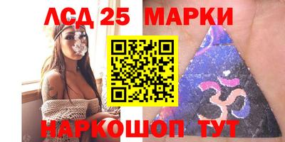 МДПВ Кингисепп