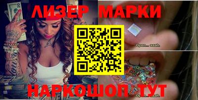 МДПВ Кингисепп