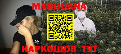 ПСИЛОЦИБИНОВЫЕ ГРИБЫ Ковров