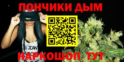 мдма Кинель
