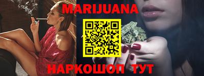 мдма Кинель