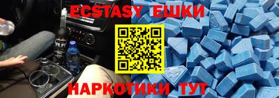 МДПВ Кингисепп