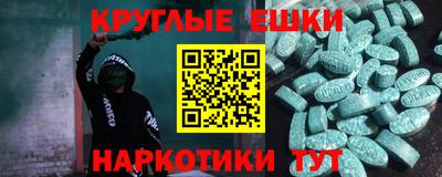 МДПВ Кингисепп