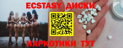 сатива Кимры