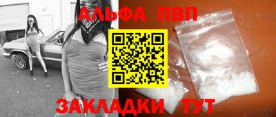 сатива Кимры