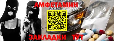 МДПВ Кингисепп