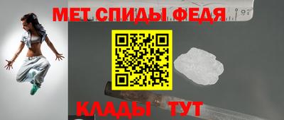 МДПВ Кингисепп