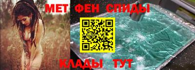 сатива Кимры