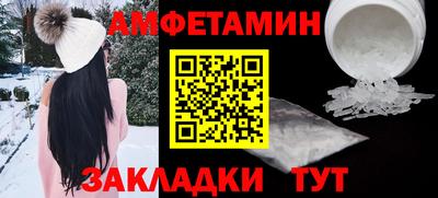 сатива Кимры