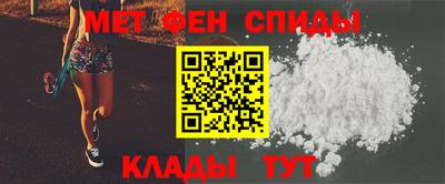 мдма Кинель