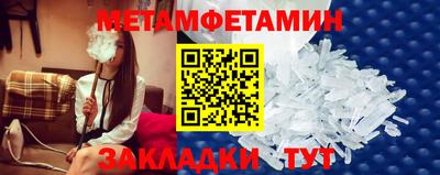 МДПВ Кингисепп