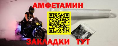 мдма Кинель