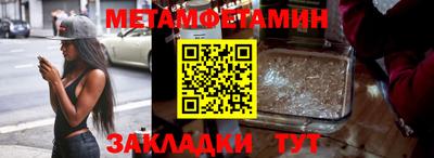 сатива Кимры