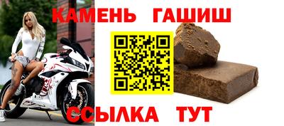 МДПВ Кингисепп