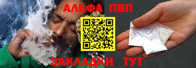 мдма Кинель