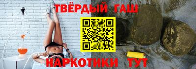 мдма Кинель