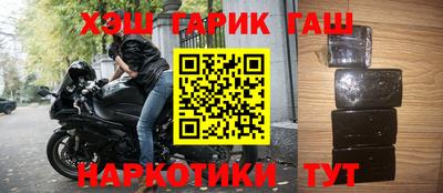 мдма Кинель