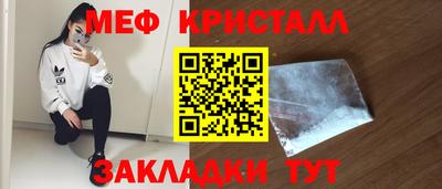 сатива Кимры