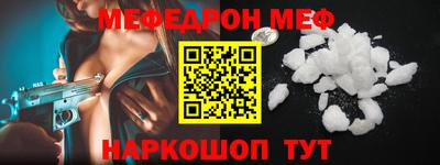 МДПВ Кингисепп