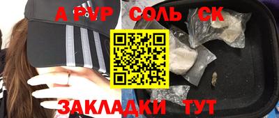 МДПВ Кингисепп