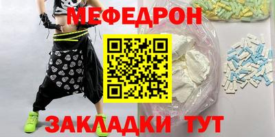 МДПВ Кингисепп